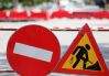 В Баку будет ограничено движение транспорта