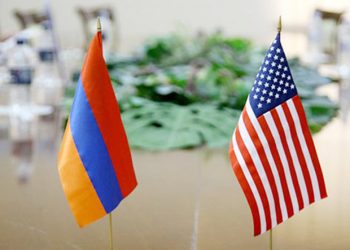 Армения получит от США $52 млн