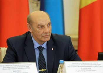 Армянская делегация приняла участие в заседании Совета командования пограничных войск СНГ в Баку