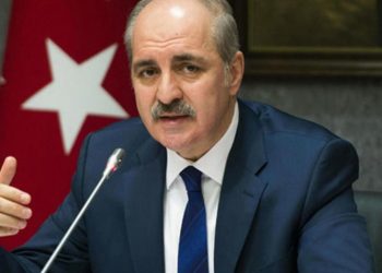 Куртулмуш возглавил турецкий парламент