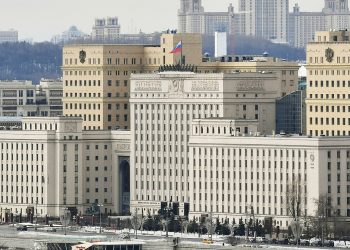 Минобороны России обнародовало детали атаки на Белгородскую область