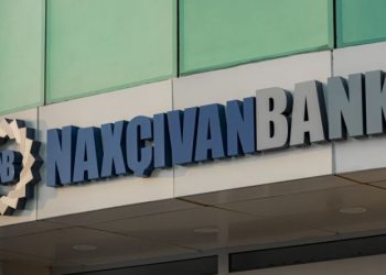 Талыбовы продали все акции Naxcivanbank 32 Талыбовы продали все акции Naxcivanbank