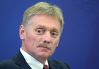 Песков: Развитие транспортных коммуникаций, логистики важно для России, Армении и Азербайджана