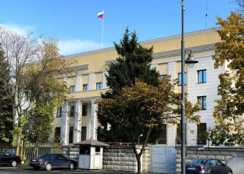 Румыния потребовала сократить штат посольства РФ более чем на 50 человек