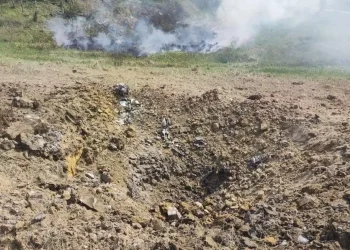 В РФ около НПС взорвался беспилотник, нашпигованный тротилом 11 В РФ около НПС взорвался беспилотник, нашпигованный тротилом