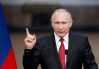 The Economist: Россия побеждает