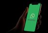 В WhatsApp появится искусственный интеллект