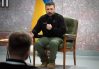 Участники "Рамштайна" обсудят создание "Небесного щита Украины"