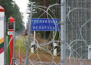 Польша и Литва закроют границы с Беларусью в страхе перед ЧВК "Вагнер"