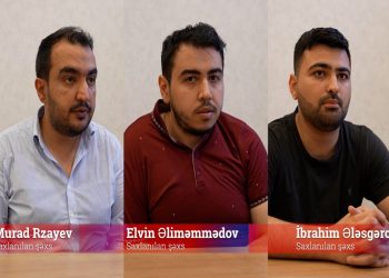 Злоумышленники совершили кибератаку на одну из компаний и потребовали 60 тыс. манатов (видео)