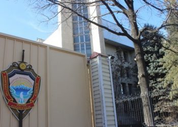 В Кыргызстане заявили, что не нарушают антироссийские санкции