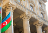 МИД Азербайджана осудил теракт в Анкаре
