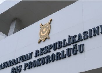 Арестованы сотрудники учреждения МЭПР Азербайджана 79 Арестованы сотрудники учреждения МЭПР Азербайджана