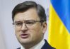 Кулеба уверен в увеличении помощи Украине
