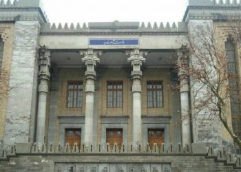 Иран опроверг прибытие делегации в Оман