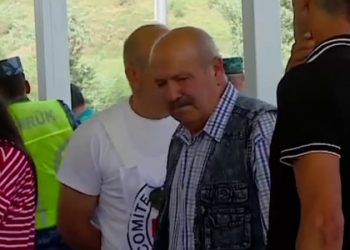 Хачатурян может столкнуться с дополнительными обвинениями