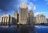 Россия предупредила Армению