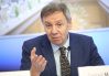 Марков – о трагедии в Актау: Это мы сбили самолет