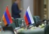 Россия решила наказать Армению: Ереван созывает срочное заседание ЕАЭС