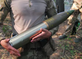 Британская компания будет производить в Украине гаубицы натовского стандарта
