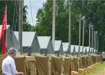 Лагерь ЧВК "Вагнер" в Беларуси демонтируют
