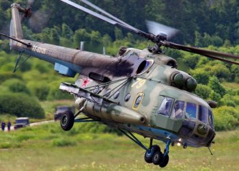 Военный вертолет разбился в России: погибли три человека