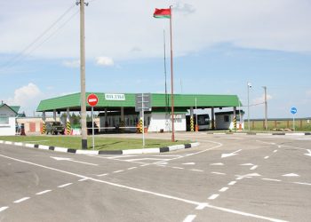 Посольство США в Беларуси призвало своих граждан немедленно покинуть страну