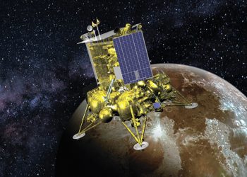 Российская АМС разбилась на Луне (обновлено)