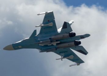 Британская разведка назвала причины неэффективности российской фронтовой авиации