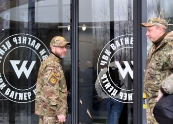 В разведке Британии раскрыли планы Кремля насчет ЧВК "Вагнер"
