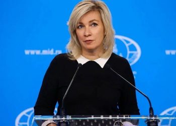Захарова: РФ нацелена на раскрытие полного потенциала отношений с Баку