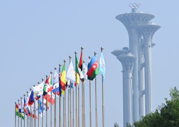 В Китае представлены инвестиционные и бизнес-возможности Азербайджана (фото) 71 В Китае представлены инвестиционные и бизнес-возможности Азербайджана (фото)