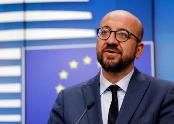 Шарль Мишель: Особую угрозу для международной системы представляют двойные стандарты