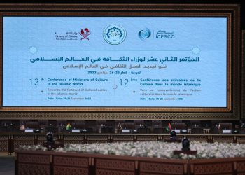 Шуша выбрана культурной столицей исламского мира на 2024 год (фото)