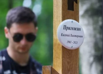 ГУР о смерти Пригожина: Это Россия, ее сложно понять