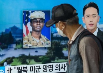 КНДР депортирует американского военнослужащего