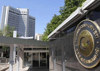 Турция заявила о готовности оказать помощь Марокко