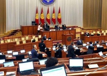 В парламенте Кыргызстана предложили поменять флаг