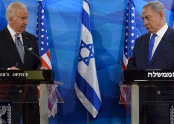 США официально назвали дату встречи Нетаниягу с Джо Байденом 62 США официально назвали дату встречи Нетаниягу с Джо Байденом