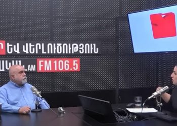 «Информационная война» в стиле армянского радио 63 «Информационная война» в стиле армянского радио