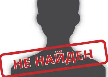 Житель Астары пропал без вести в РФ 2 Житель Астары пропал без вести в РФ