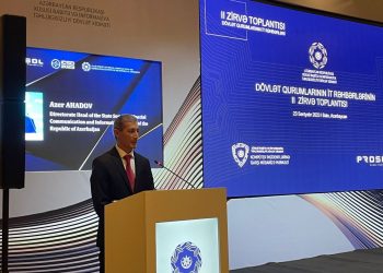 Более 120 госучреждений Азербайджана обезопасили себя