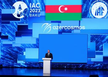 Ильхам и Мехрибан Алиевы приняли участие в церемонии открытия 74-го Международного астронавтического конгресса (обновлено, фото, видео)