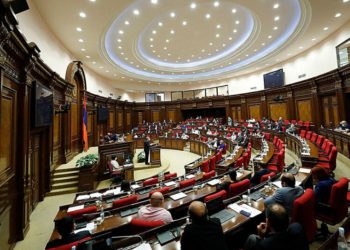 Армения ратифицировала Римский статус МУС