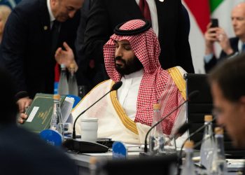 Саудовская Аравия приостанавливает нормализацию отношений с Израилем