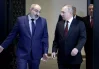 Армения ратифицировала Римский статут МУС