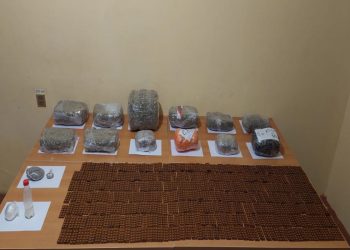 Предотвращена контрабанда наркотиков из Ирана в Азербайджан 56 Предотвращена контрабанда наркотиков из Ирана в Азербайджан