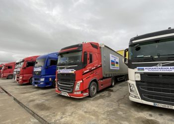 Из Азербайджана в Украину отправлена вторая часть гумпомощи 40 Из Азербайджана в Украину отправлена вторая часть гумпомощи