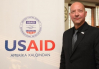 Командование USAID запустило секретный протокол
