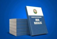 Депутат: Переход на почасовую оплату труда произойдет быстрее, чем кажется